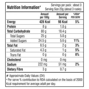 English Oven Real Elaichi Extra Crunchy Premium Rusk 71 g